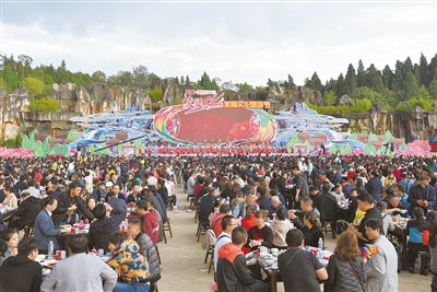 首页 新闻速递 本地新闻  ——2019宣威火腿美食文化旅游节开幕 好山