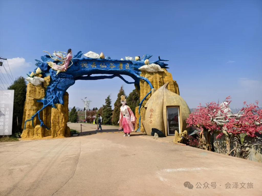 640.webp (6).png
