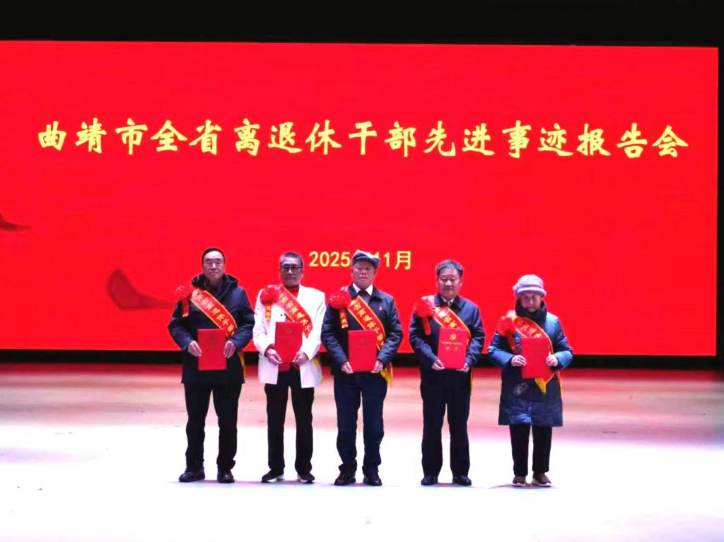 银发守初心 晚霞绽芳华---梁兴明