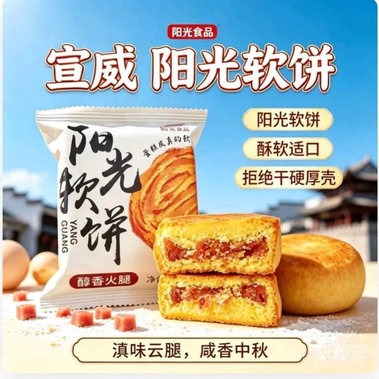 微信图片_20260820093335_386_5.jpg