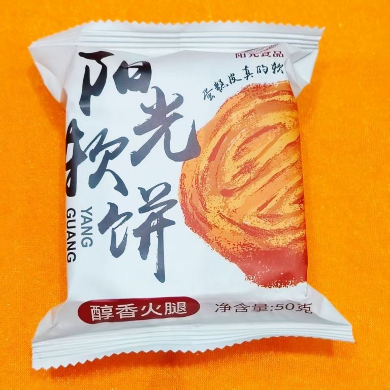 微信图片_20260820093342_394_5.jpg