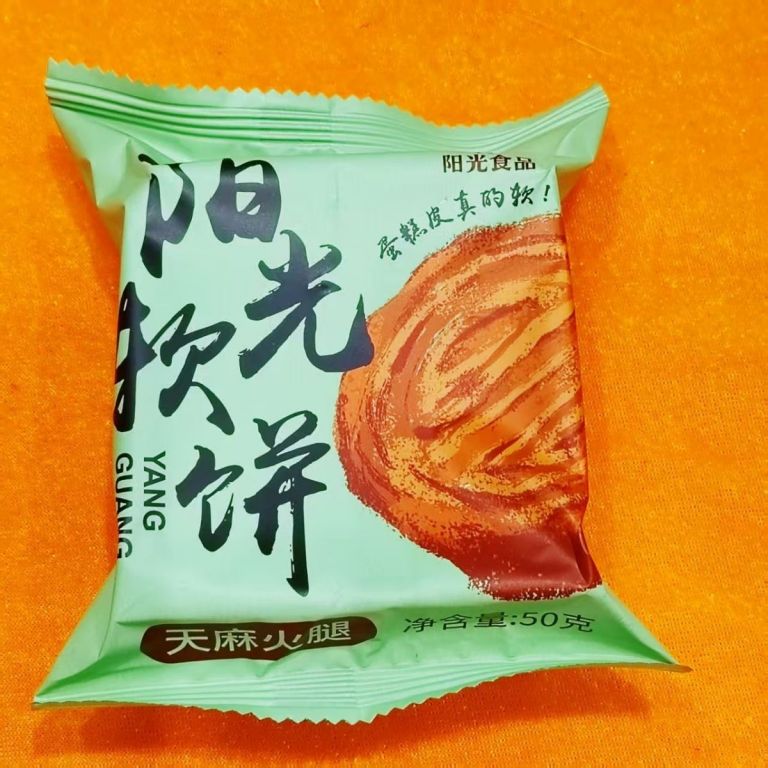 微信图片_20260820093343_395_5.jpg