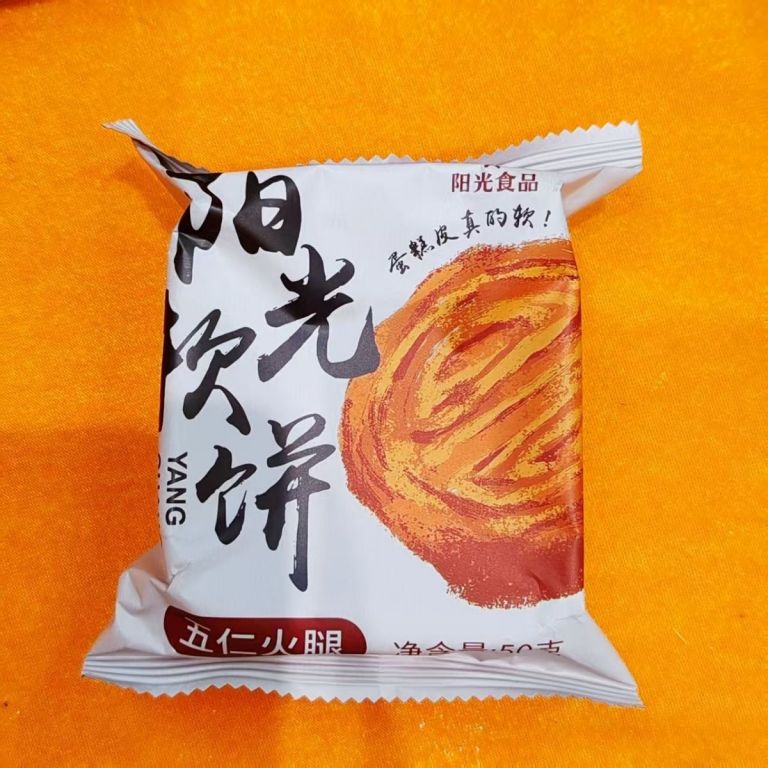 微信图片_20260820093343_396_5.jpg