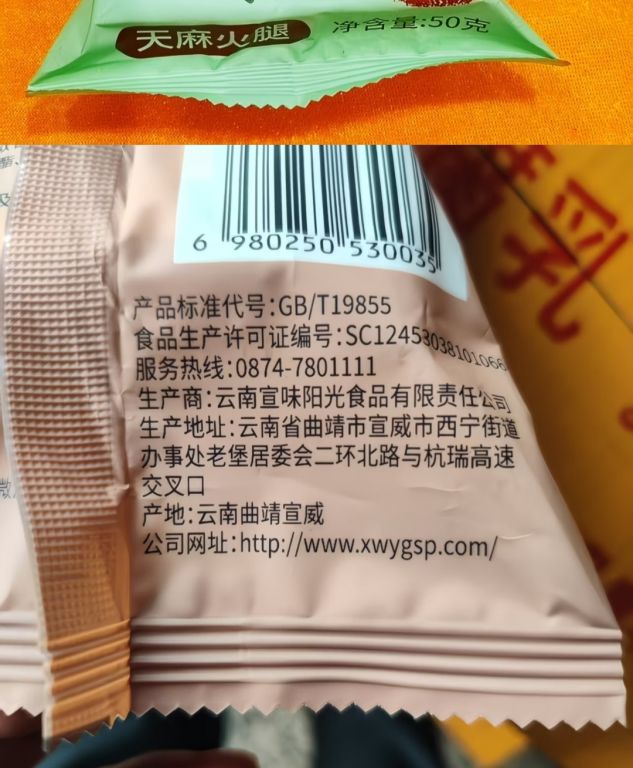 微信图片_20260820093344_397_5.jpg