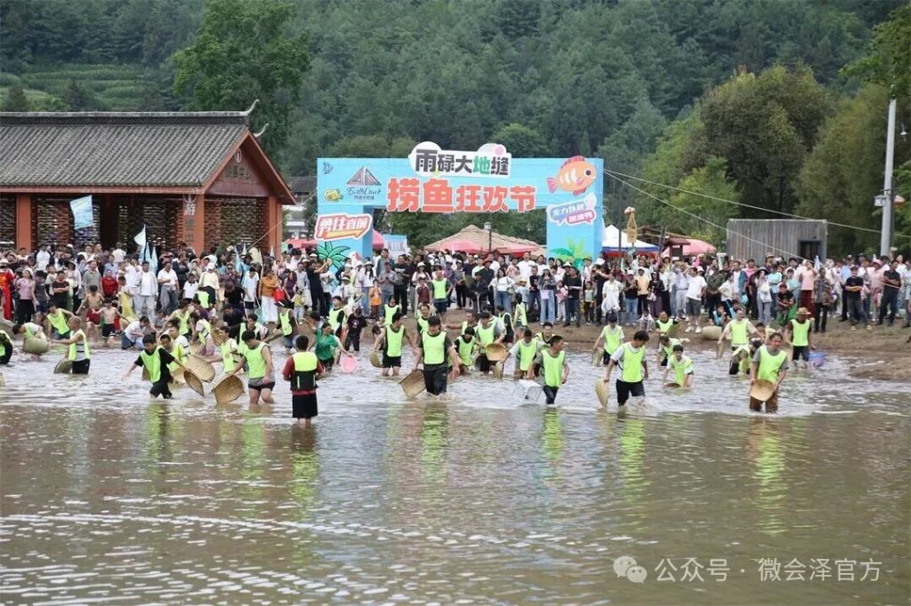 "凉资源”带动“热消费” 会泽..